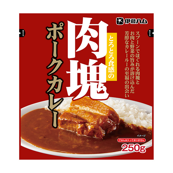 粘稠口感的肉塊豬肉咖喱伊藤火腿食品飲料包裝設(shè)計(圖1)