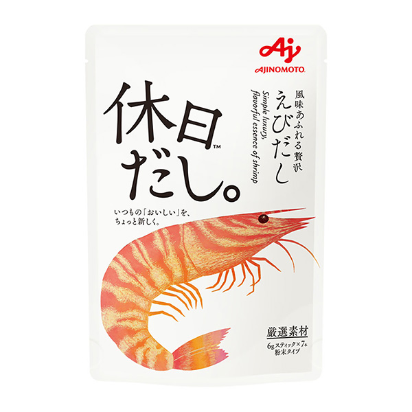 而且是休息日。蝦仁味精食品飲料包裝設(shè)計(jì)(圖1)