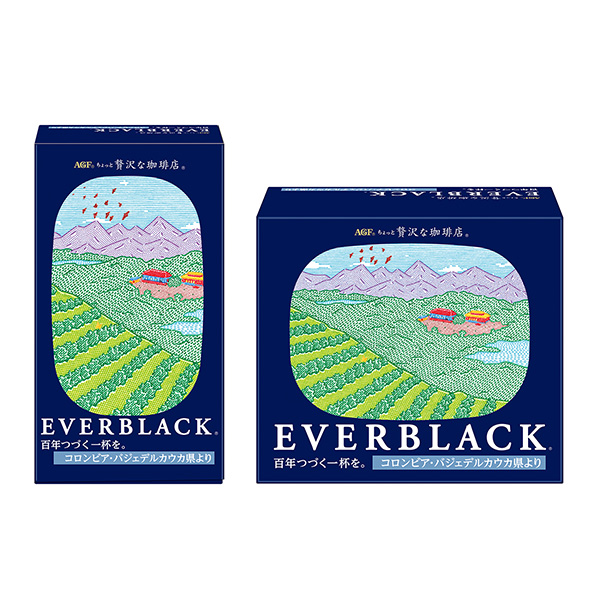 稍微奢侈一點(diǎn)的咖啡店來自哥倫比亞巴杰德爾考卡縣味精食品飲料包裝設(shè)計(jì)(圖1)