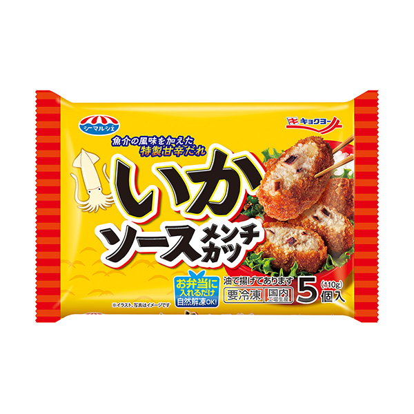 包裝設(shè)計欣賞如何醬炸肉排R2 (極洋) 2024年9月1日發(fā)售(圖1)