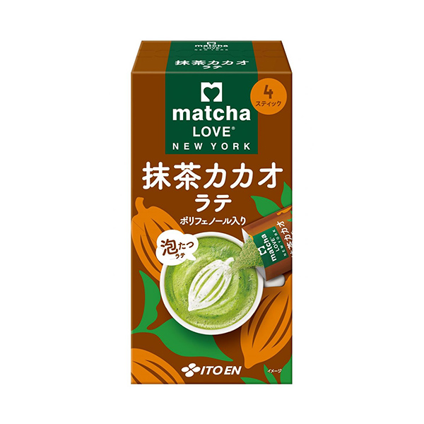 包裝設計欣賞matcha LOVE NEW YORK ＜抹茶拿鐵＞ (伊藤園) 2024年9月16日發(fā)售(圖1)