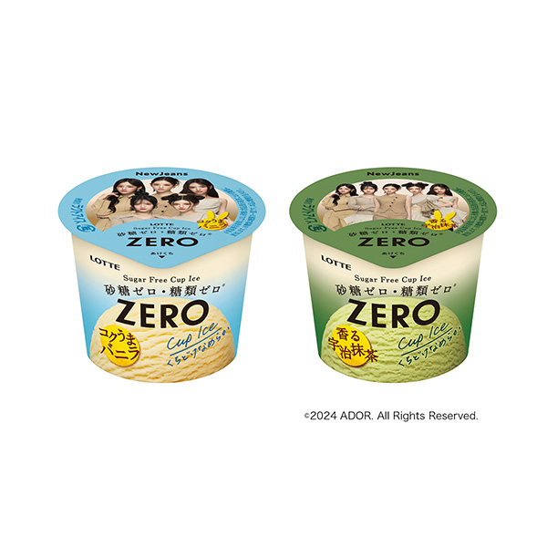 包裝設(shè)計(jì)欣賞ZERO迷你杯＜香草＞ ＜宇治抹茶＞ meets NewJeans (樂(lè)天) (圖1)