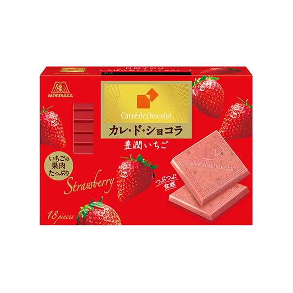 包裝設(shè)計(jì)欣賞咖喱巧克力＜豐潤草莓＞ (森永制果) (圖1)