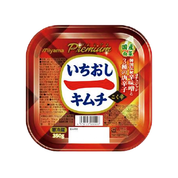 包裝設(shè)計(jì)欣賞一番高級(jí)＜日本國(guó)辛＞ (美山) (圖1)