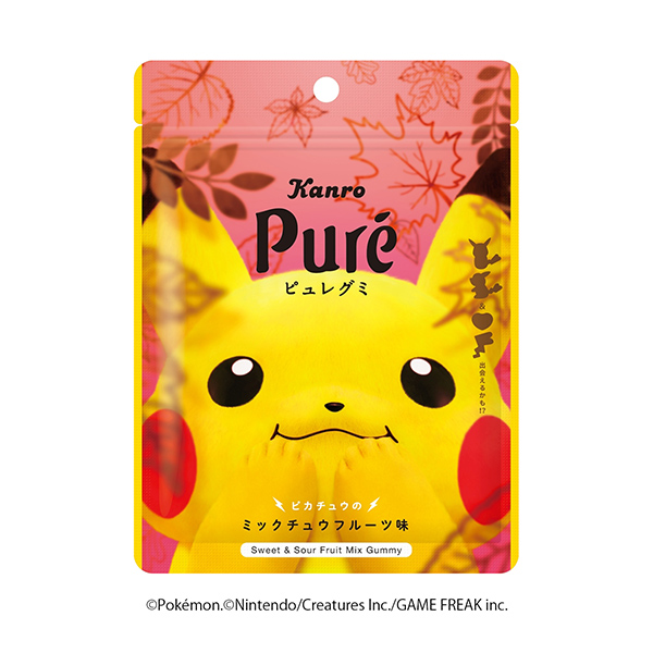 包裝設計欣賞俾格米寶可夢＜皮卡丘的米克丘果味＞ (坎羅) (圖1)