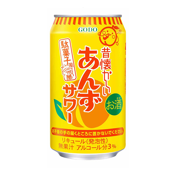 包裝設(shè)計(jì)欣賞令人懷念的＜杏酸奶＞ (聯(lián)合酒精) (圖1)