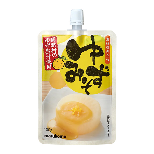 包裝設(shè)計(jì)欣賞馬路村的柚子醬(圖1)