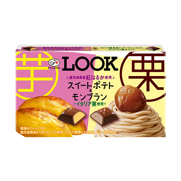 包裝設(shè)計欣賞外貌＜套房土豆&白朗＞ (不二家) (圖1)