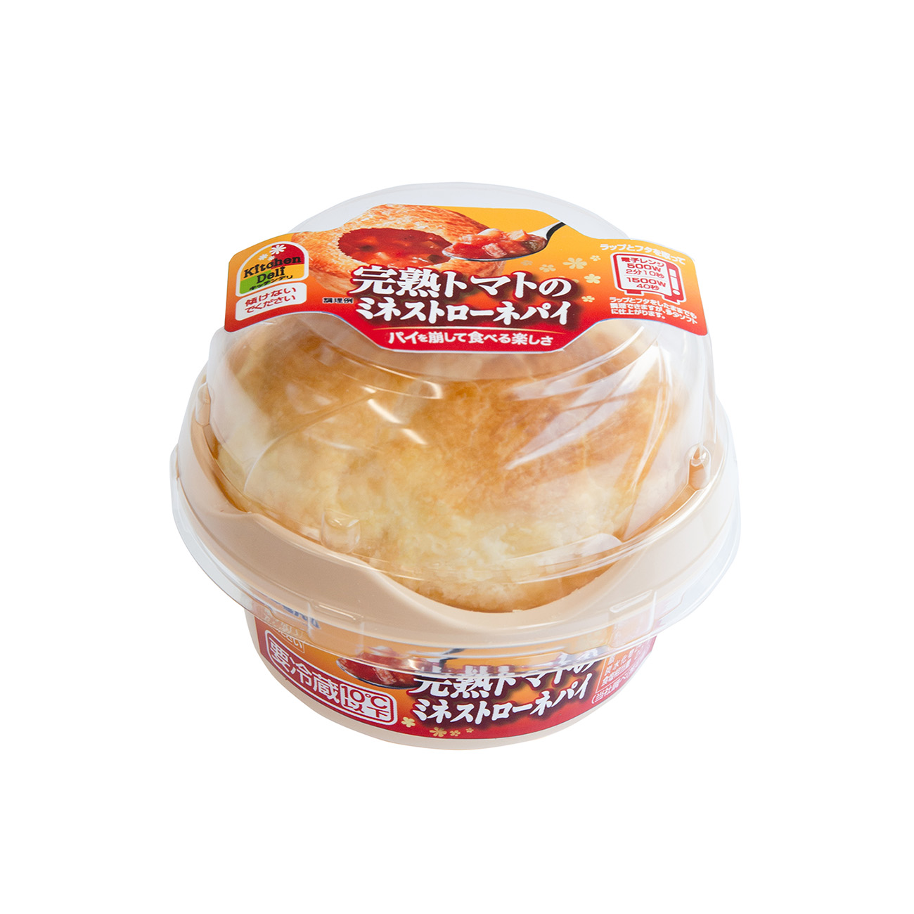 包裝設(shè)計(jì)欣賞燉肉餡餅＜熟透的番茄肉醬餡餅＞ (伊藤火腿) (圖1)