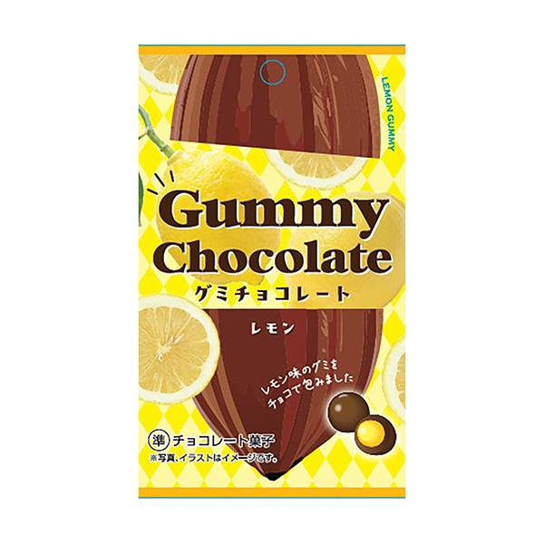 包裝設計欣賞橡皮糖巧克力＜檸檬＞ (克利特) 2024年7月15日發(fā)售(圖1)