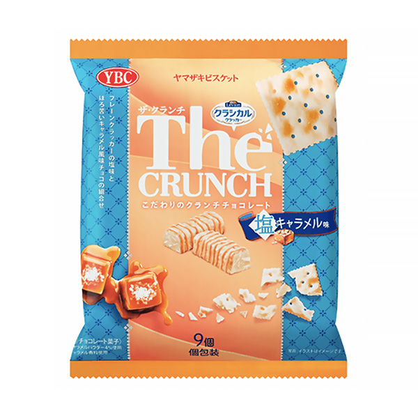 包裝設(shè)計(jì)欣賞zacranch ＜咸奶糖味＞ (山崎餅干) (圖1)