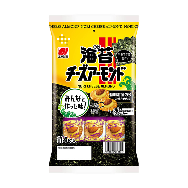 包裝設(shè)計(jì)欣賞＜海苔＞奶酪杏仁(三幸制果) (圖1)