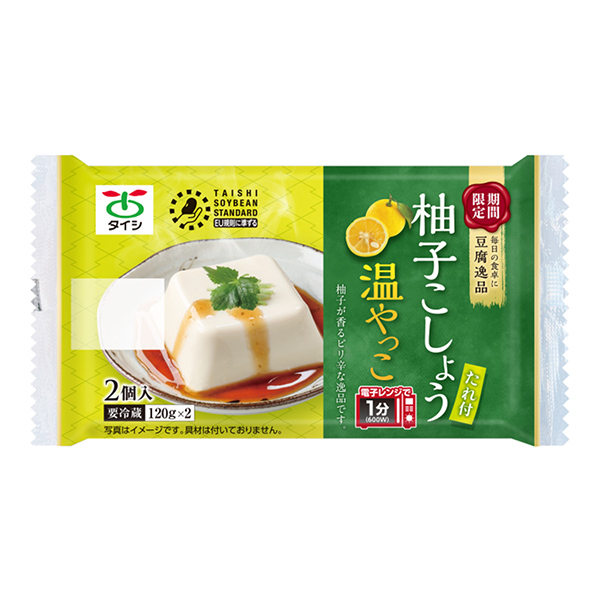 包裝設(shè)計(jì)欣賞豆腐精品＜帶溫豆腐柚子醬＞ (太子食品工業(yè)) (圖1)