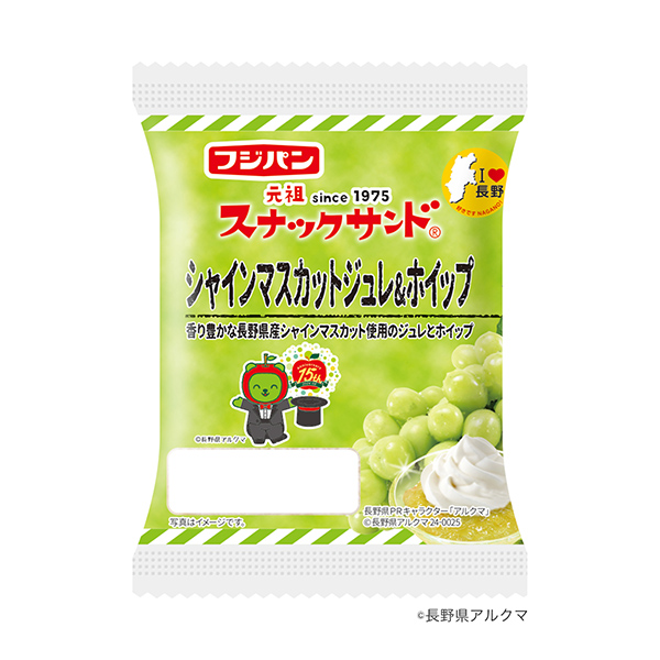 包裝設(shè)計(jì)欣賞點(diǎn)心三明治< shine maskut julet & hopping > (富士面包) (圖1) 包裝設(shè)計(jì)欣賞點(diǎn)心三明治< shine maskut julet & hopping > (富士面包) (圖1)