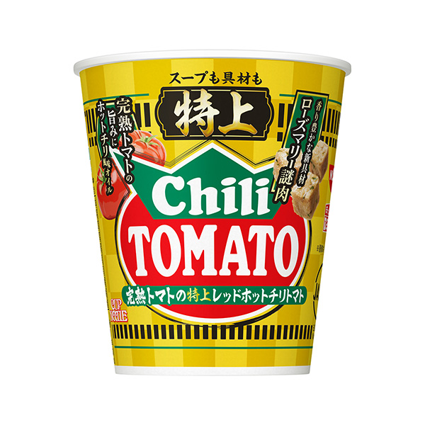 包裝設(shè)計欣賞特上杯面＜智利番茄面＞ (日清食品) (圖1)