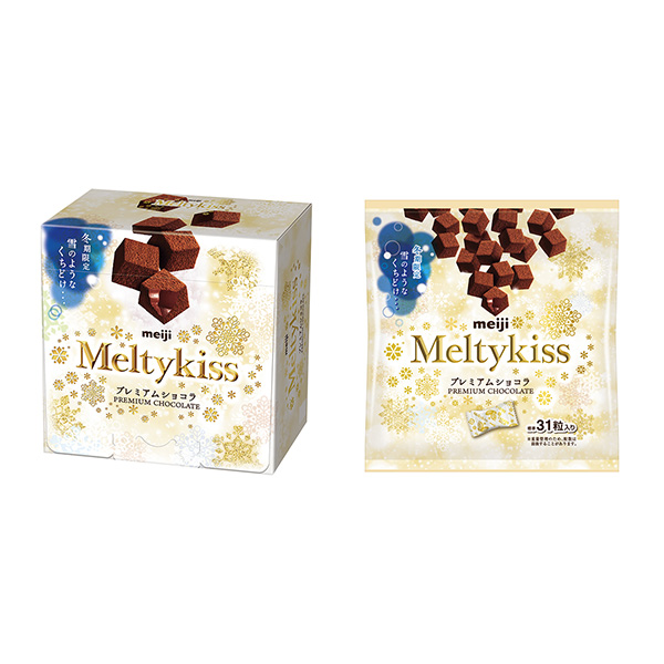 包裝設(shè)計欣賞麥基基斯＜高級巧克力＞ (明治) (圖1)