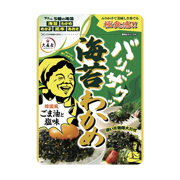 包裝設(shè)計(jì)欣賞巴里扎·庫克海苔裙帶菜(大森屋) (圖1)